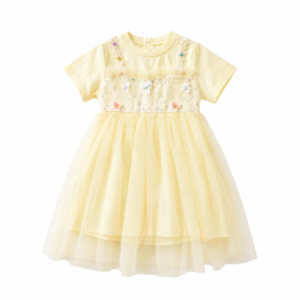 Soft Floral Tulle Dress Yellow Size 4-12Yrs
